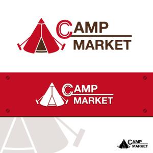 QuDesign (Qumapoo)さんのキャンプ用品店　「ＣＡＭＰ　ＭＡＲＫＥＴ」　の　ロゴへの提案