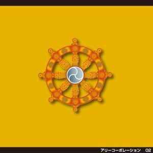 tori_D (toriyabe)さんの株式会社アリーコーポレーションのロゴへの提案