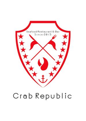 AZUMASKILL (azumaskill)さんの新規出店するシーフードレストラン&バー、『Crab Republic』のロゴへの提案