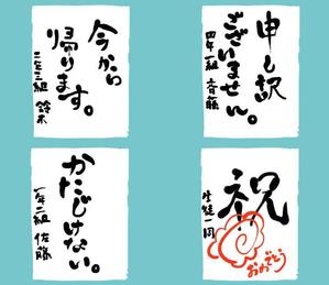 モリ　メメ (MoriMm)さんの気軽に使えるシンプル系のラインスタンプ作成への提案