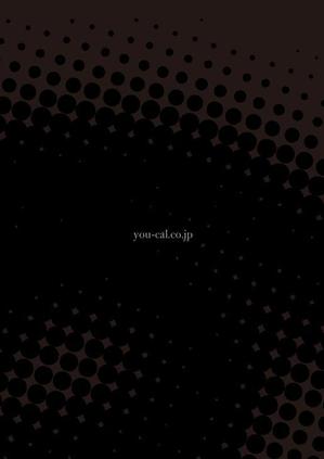 design_faro (design_faro)さんの学習塾オリジナルノートのデザイン依頼ですへの提案