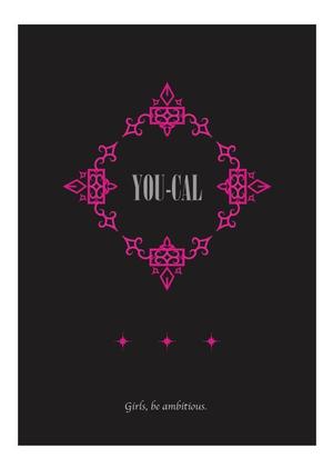 まったり (mattari_note)さんの学習塾オリジナルノートのデザイン依頼ですへの提案