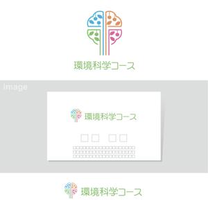 oo_design (oo_design)さんの女子大学　新設コースのロゴをお願いします。当方もデザイナーです。良い案は即採用で動きます！への提案