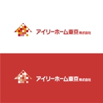 ringthinkさんの建設会社「アイリーホーム東京株式会社」のロゴへの提案