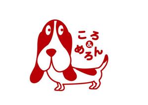 marukei (marukei)さんの犬猫専門店「ペットショップ」のロゴへの提案
