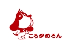 marukei (marukei)さんの犬猫専門店「ペットショップ」のロゴへの提案