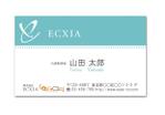 Design_beppo  ()さんの美容業運営会社＜ECXIA>名刺デザインへの提案