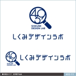 neomasu (neomasu)さんの社内プロジェクト「しくみデザイン ラボ」のロゴ制作【201503_C109】への提案