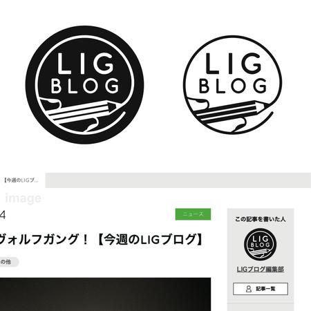 oo_design (oo_design)さんのLIGブログ編集部のアイコンデザインの依頼への提案