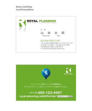 adlim (hir312adlim)さんのWEBライター業の名刺デザインへの提案