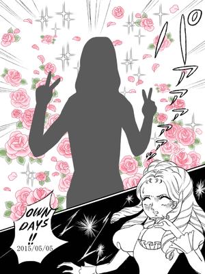 イラストレーター　nekomizo (nekomizo)さんのカメラにアプリに使用する、背景のアニメ・イラストを募集します！！への提案
