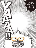 でざいん処こんぺいとう (conpeito)さんのカメラにアプリに使用する、背景のアニメ・イラストを募集します！！への提案