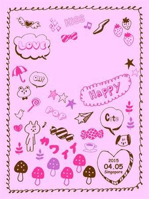  nobuworks (nobuworks)さんのカメラにアプリに使用する、背景のアニメ・イラストを募集します！！への提案