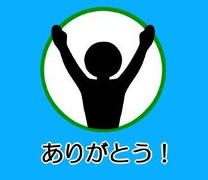 kiri (beet)さんの気軽に使えるシンプル系のラインスタンプ作成への提案