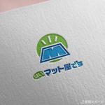 shirokuma_design (itohsyoukai)さんの玄関マット販売サイト｢はいマット屋です｣のロゴへの提案