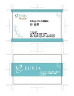 takanori189さんの美容業運営会社＜ECXIA>名刺デザインへの提案