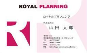 maria9 (maria9)さんのWEBライター業の名刺デザインへの提案