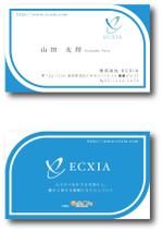 s-design (sorao-1)さんの美容業運営会社＜ECXIA>名刺デザインへの提案