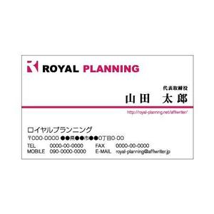 623 (kana0623)さんのWEBライター業の名刺デザインへの提案