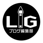 saiga 005 (saiga005)さんのLIGブログ編集部のアイコンデザインの依頼への提案