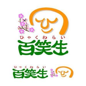 MIYASHITA ()さんの地域密着型デイサービス百笑生（ひゃくわらい）グループのロゴへの提案