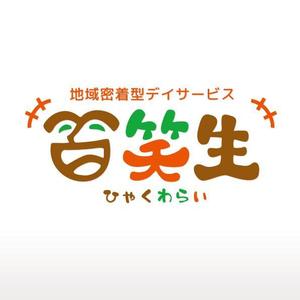 monkeytree (monkeytree)さんの地域密着型デイサービス百笑生（ひゃくわらい）グループのロゴへの提案