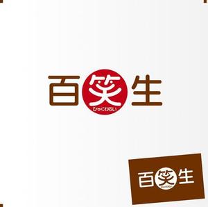 石田秀雄 (boxboxbox)さんの地域密着型デイサービス百笑生（ひゃくわらい）グループのロゴへの提案