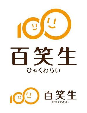 waami01 (waami01)さんの地域密着型デイサービス百笑生（ひゃくわらい）グループのロゴへの提案