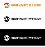 orangemint (orangemint)さんの社会保険労務士事務所ロゴ制作への提案