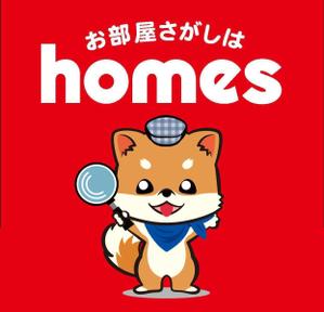 さんの不動産会社のキャラクターデザインへの提案