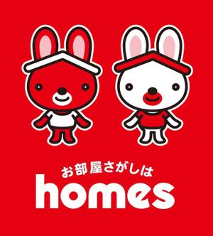 slash (slash_miyamoto)さんの不動産会社のキャラクターデザインへの提案