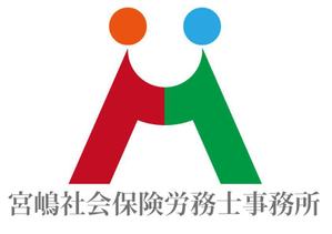 和宇慶文夫 (katu3455)さんの社会保険労務士事務所ロゴ制作への提案