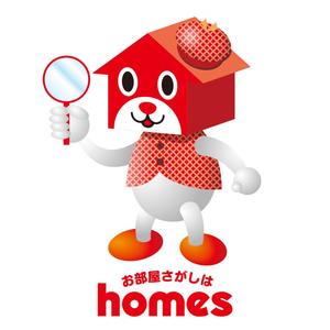 昂倭デザイン (takakazu_seki)さんの不動産会社のキャラクターデザインへの提案