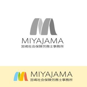 アンバー (AmberDESIGN)さんの社会保険労務士事務所ロゴ制作への提案