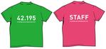 ルビーデザイン (ruby_m)さんの豊川リレーマラソン2015のＴシャツデザインへの提案