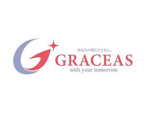 z-yanagiya (z-yanagiya)さんの新会社名「GRACEAS」のロゴへの提案