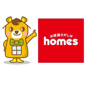 さんの不動産会社のキャラクターデザインへの提案