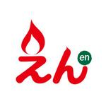 でざいん処こんぺいとう (conpeito)さんの薪ストーブ・サウナ事業のコーポレートマーク（えん）のロゴへの提案