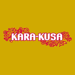 大井ひさし（ruca-drawings) (ohi_ruca-drawings)さんのカレー屋『KARA-KUSA』の看板ロゴへの提案