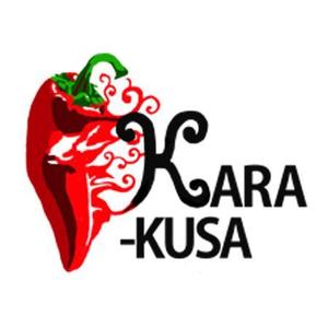 十色 ()さんのカレー屋『KARA-KUSA』の看板ロゴへの提案