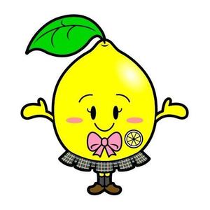 ぴ~タン (p-tan)さんのレモン（檸檬）のキャラクターデザイン への提案