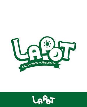 masato_illustrator (masato)さんのカフェ「LAPOT」のロゴ。サブタイトルあり。への提案