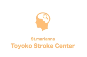 株式会社クリエイターズ (tatatata55)さんの「脳卒中関連」の医療機関ロゴ、脳や人の頭のマークとロゴ文字組み合わせへの提案