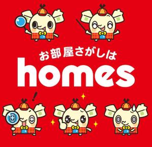 makiko_f (makiko_f)さんの不動産会社のキャラクターデザインへの提案
