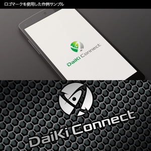 Thunder Gate design (kinryuzan)さんの新規設立会社　コンサル会社のロゴへの提案
