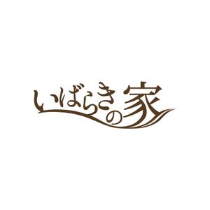 元気な70代です。 (nakaya070)さんのパッシブ木造住宅の施工・販売会社のロゴ制作への提案