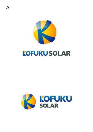 takamatsuさんの太陽光発電システム会社のロゴ作成お願いします。への提案