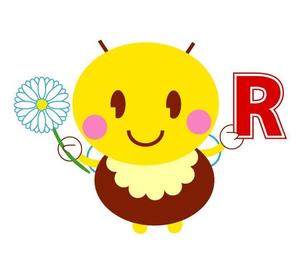 ナミ (takenoko_mail)さんの色んな箇所で使えるかわいいイラストへの提案