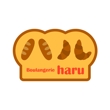 boulangerie haru.C.jpg