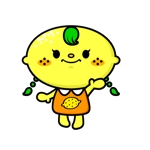 ニシダアオイ (nishida0822)さんのレモン（檸檬）のキャラクターデザイン への提案